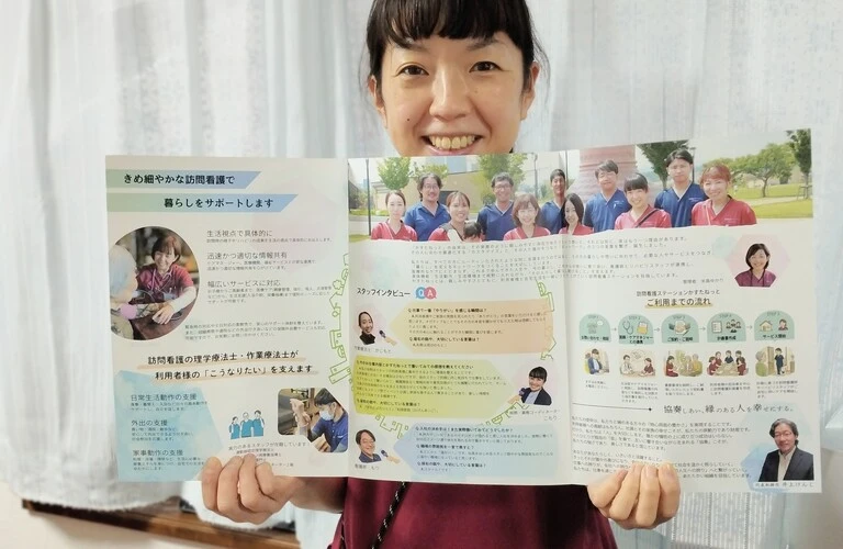 患者さんの笑顔のために、一緒に成長できる看護師を募集中
