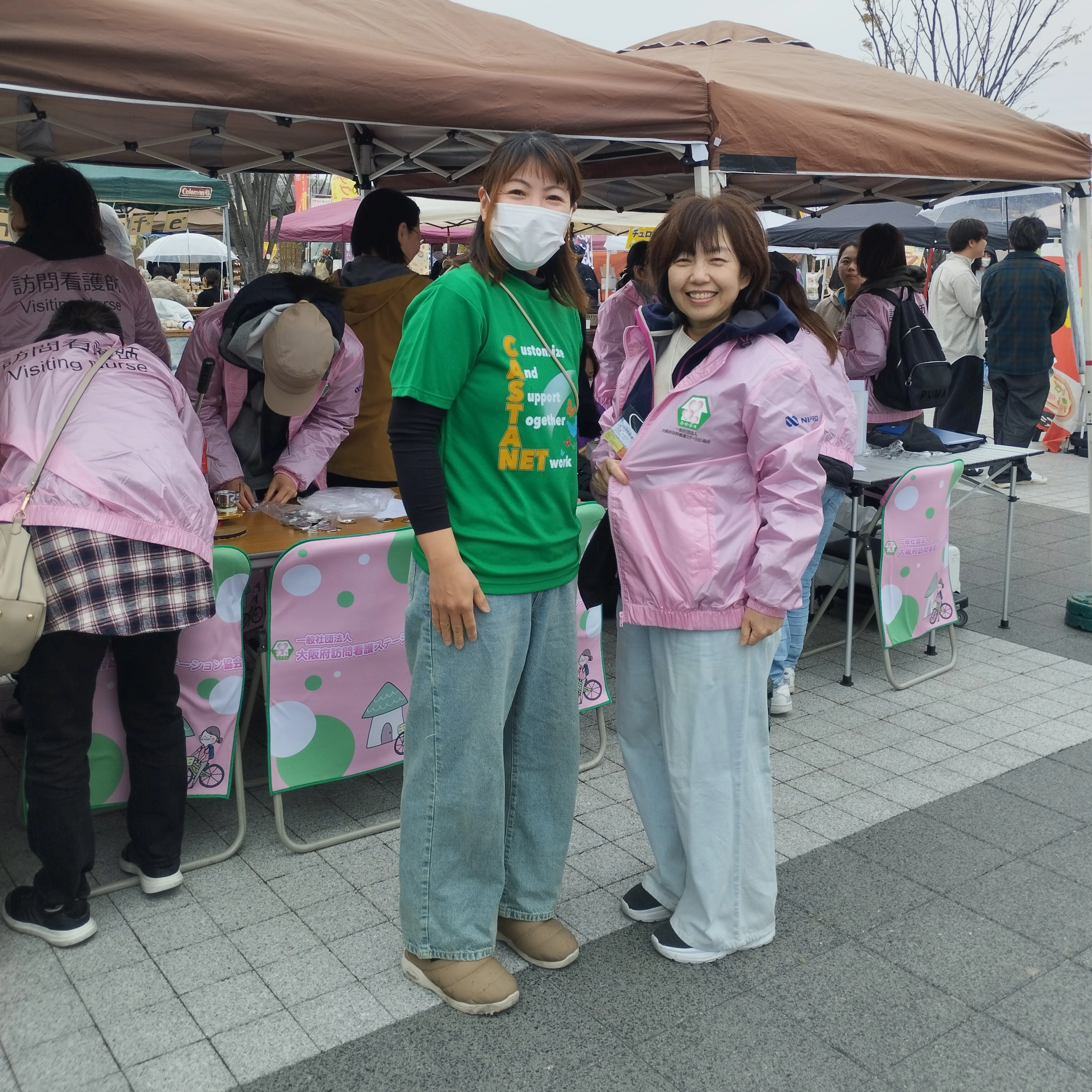 訪問看護の実際