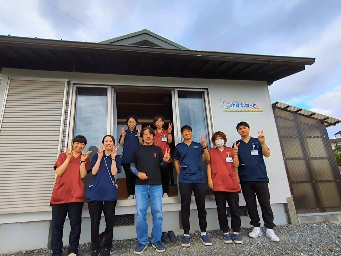 今すぐお問い合わせを！