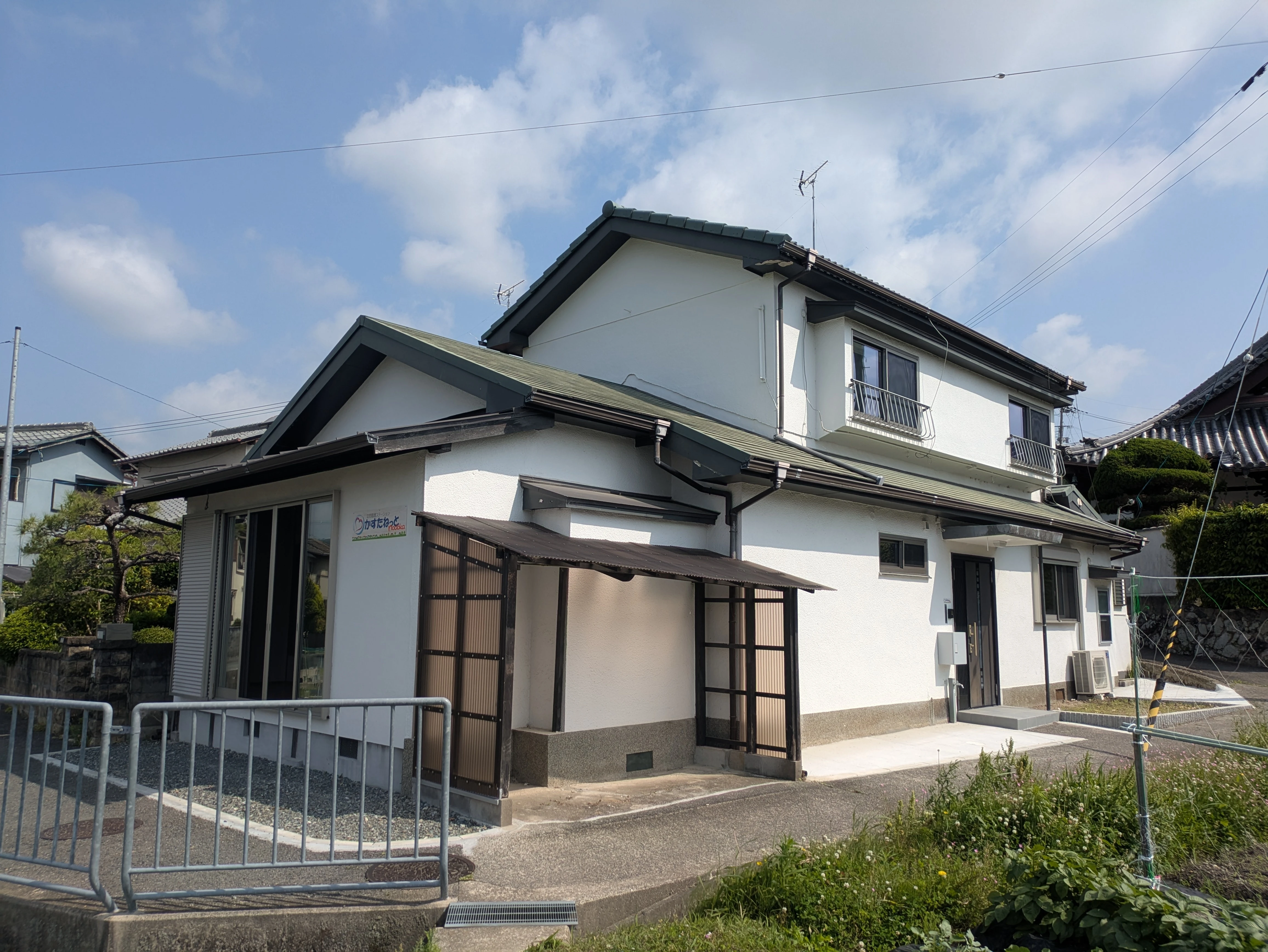 今すぐお問い合わせを！