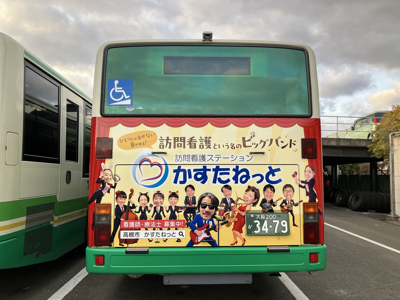プライベートも大切にするワークライフバランス