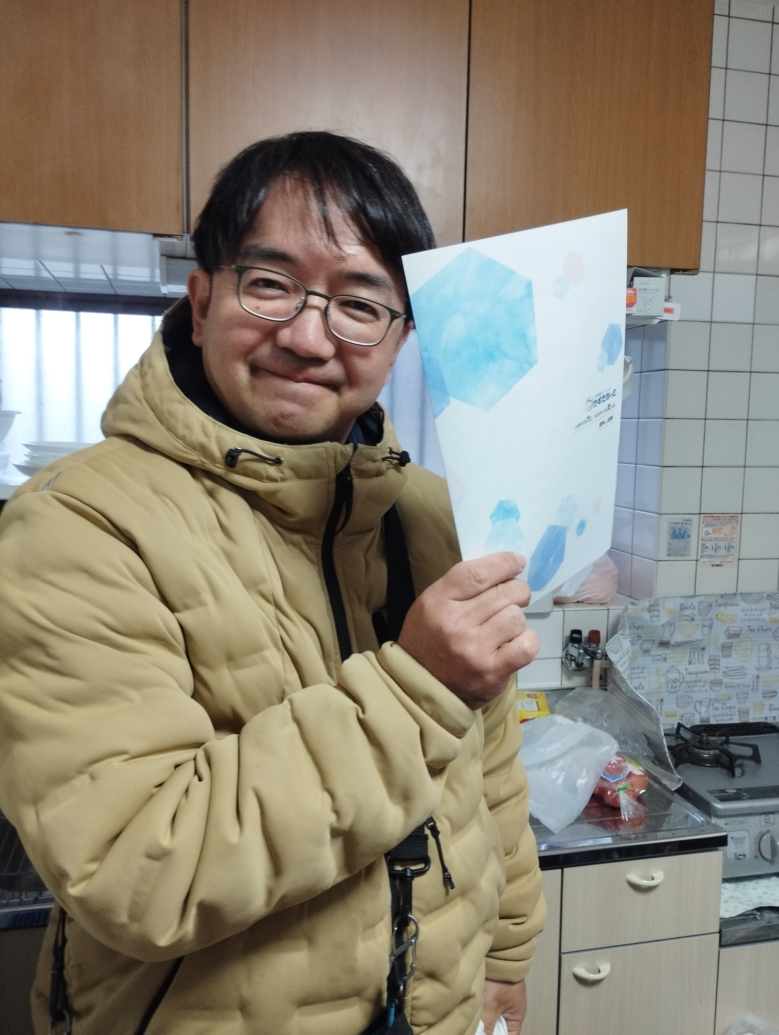 まずはお気軽にお問い合わせを