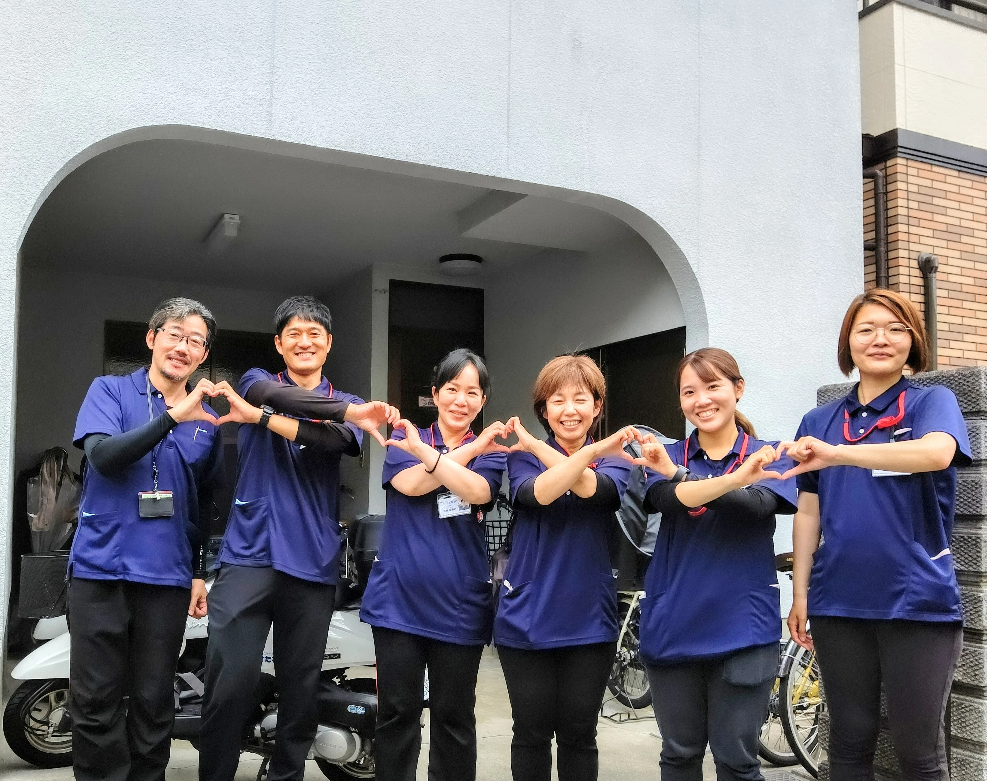 あなたの大切な「ひと」を支える職場で働きませんか？